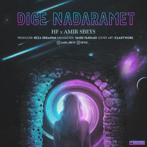 Amir Sbeys  – Dige Nadaramet